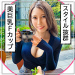 スタイル抜群の綺麗系お姉さんの奥で出した後のザーメン逆流マン屁がエッチすぎ